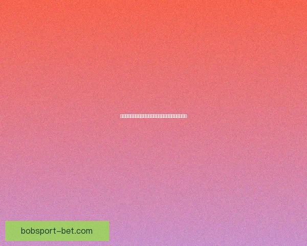 世界杯在线竞猜盘口变化趋势与竞猜参与技巧大全数据研判